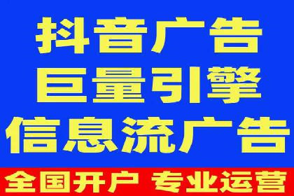 百度竞价推广托管的成功案例：从零到一的突破