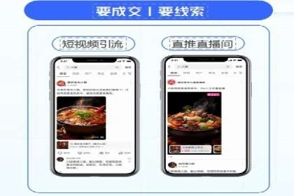 百度广告推广案例解析